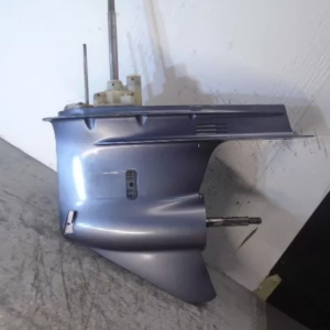 What Is an Outboard Lower Unit  How It Works